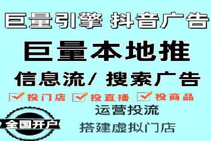 案例分享：SEM搜索引擎优化助力企业实现精准营销